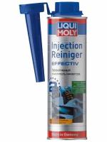 Эффективный очиститель инжектора Injection Reiniger Effectiv (0,3л) LIQUI MOLY 7555