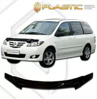 Дефлектор капота для Mazda MPV 2003-2006 Classic черный