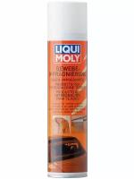 Гидрозащита кожи И текстиля LIQUI MOLY 1594