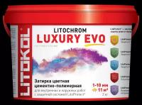 Затирка LITOKOL Litochrom Luxury Evo 245 Горький шоколад 2 кг