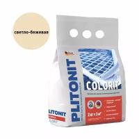 PLITONIT Затирка Plitonit Colorit светло-бежевая 2 кг