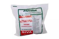 Штукатурка SIVA 3 кг Movatex Т02397