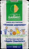 Смесь безглютеновая GARNEC Яблочная шарлотка, 500г