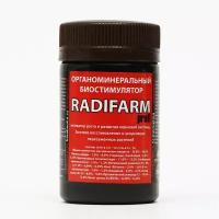 Биостимулятор органоминеральный RADIFARM (радифарм), 50 мл