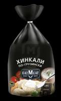 Хинкали Eatmeat по-грузински с говядиной