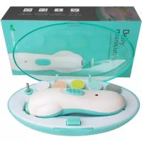 WL-K Baby Manicure Set - маникюрный аппарат для полировки и спиливания ногтей с аккумулятором