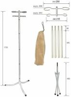 Штатив стойка для капельниц разборная, в мешке