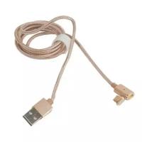 Кабель HOCO u16 Magnetic adsorption micro charging cable, золотой