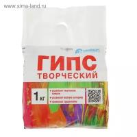 Гипс творческий SAMARAGIPS, 1 кг