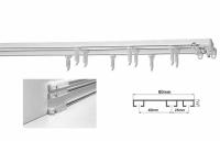 Карниз (шина) для штор потолочный алюминиевый трехрядный: длина 280 см