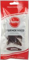 Сушеное мясо-конина ТМ Snacker (Снекер)