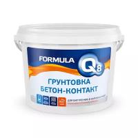 Грунтовка бетон-контакт акриловая Formula Q8, 2,7 кг