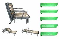 Кресло-кровать с подлокотниками