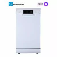 Посудомоечная машина 45 см Midea MFD45S110Wi