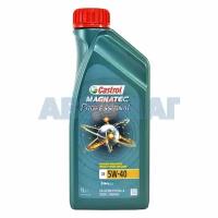 Моторное масло Castrol Magnatec Professional OE 5W40 1л синтетическое