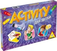 Настольные игры Piatnik 793646