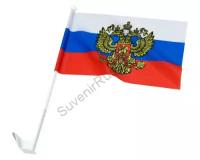 Флаг на машину Россия (Модификация: с гербом)