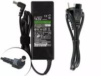 Для Sony VAIO PCG-71912V Зарядное устройство блок питания ноутбука, совместимый(Зарядка адаптер + сетевой кабель/ шнур)