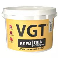 Клей ПВА Профи VGT (2,5кг)