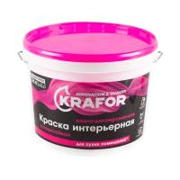 Краска водно-дисперсионная интерьерная суперстойкая Krafor, 14 кг, белая