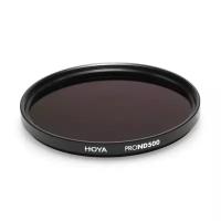 Светофильтр Hoya ND500 PRO 49mm, нейтральный