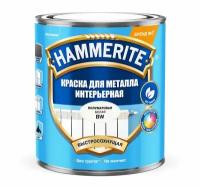 Краска для металла интерьерная Hammerite BW 0,9 л