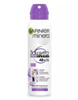 Garnier Дезодорант-антиперспирант Garnier Mineral Защита 6 Весенняя Свежесть спрей 150 мл, 1 шт (5 штук)