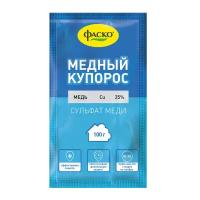 Средство защиты от болезни растений Фаско Медный купорос 100 г