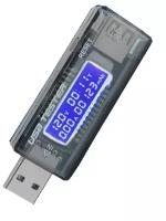 Цифровой тестер USB порта GSMIN ER33, вольтметр, амперметр (Серый)