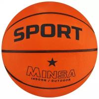 MINSA Мяч баскетбольный MINSA SPORT, ПВХ, клееный, 8 панелей, размер 7