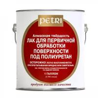 PETRI Грунтовочный Лак Sanding Sealer PC210011