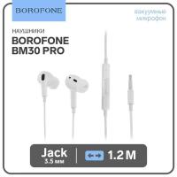 Наушники и гарнитуры Borofone Наушники Borofone BM30 Pro, вакуумные, микрофон, Jack 3.5 мм, кабель 1.2 м, белые