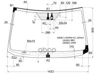 Стекло Лобовое С Обогревом Щеток + Дд Toyota Rav4 #Ca3# 05-12 XYG арт. AS30-L-VCPSH-CL LFW/H/X