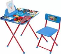 Комплект Disney 2 - Мстители (3-7 лет, стол 57см + стул мягк.) Д2А