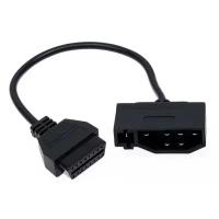 Переходник для диагностики OBD2 - Ford 7 pin (Ford 7 pin)