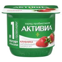 Бзмж Биойогурт клубника 2,9% 130г Активиа