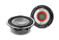 Focal 6WM Woofer Utopia Be M