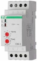 Ограничитель мощности F&F, при более 2кВт необходим внешний контактор OM-3
