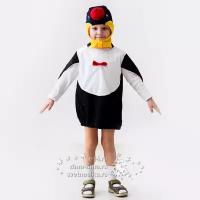 Бока С Карнавальный костюм Пингвин, рост 122-134 1059