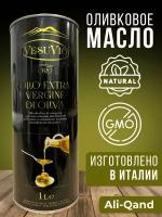 Оливковое Масло Olio Extra lergine Di Oliva, жестяная банка, 1000мл Италия