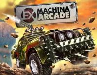 Ex Machina Arcade