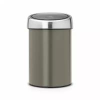 Ведро для мусора Brabantia Touch Bin 3 л