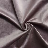 Ткань мебельная велюр BOGEMIA, lilac