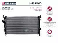 Радиатор Охл. Двигателя MARSHALL арт. M4991010