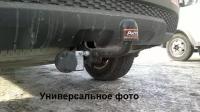 фаркоп avtos gaz соболь 2752 (без электрики) gaz-04