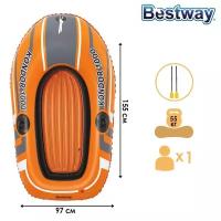 Bestway Лодка Kondor 1000, одноместная, 155 х 97 см, вёсла 124 см, до 55 кг, от 6 лет, 61078 Bestway