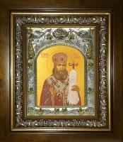 Икона Лука святитель, архиепископ Крымский, 14х18 см, в окладе и киоте AK-539