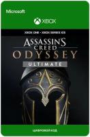 Игра Assassin’s Creed Odyssey Ultimate Edition для Xbox One/Series X|S (Аргентина), русский перевод, электронный ключ