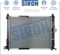 STRON STR0276 Радиатор двигателя DAEWOO (LANOS NUBIRA I) ZAZ (CHANCE) 1997 - 2014 L44 L43 L13 A16DMS X20SED