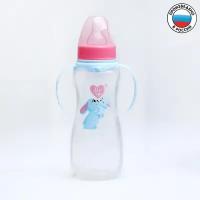 Mum&Baby Бутылочку для кормления «Зайки: мамы и малыши», 250 мл приталенная, с ручками
